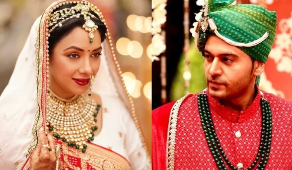 Anupama Anuj Wedding Photos Viral: वनराज भी आए फोटोज में नज़र 