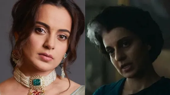 Kangana's Upcoming Film Emergency: फिल्म के बारे में 10 जरुरी बातें  