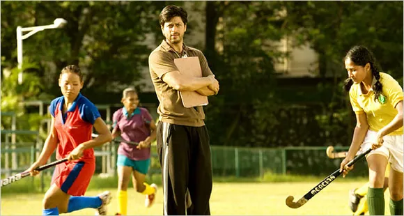 5 Inspirational Movies On Amazon Prime: आगे बढ़ने हेतु मिलेगी प्रेरणा