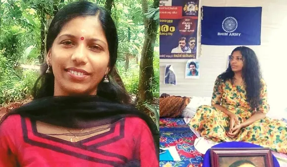 पीएचडी स्कॉलर बैठी अनशन पर, विश्वविद्यालय पर जातिवाद का आरोप