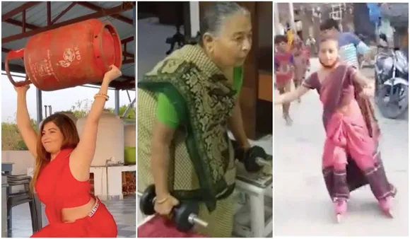 Inspirational Women Stories :  सपने पूरे करने के लिए कपडे नहीं देखते