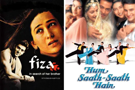 Rakshabandhan 2021: इस रक्षाबंधन देखें 5 भाई-बहन के रिश्तें पर आधारित फ़िल्में