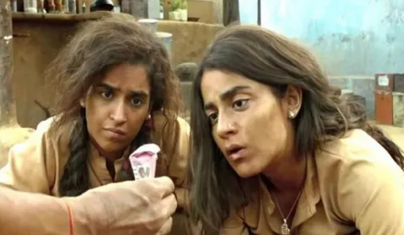 Bollywood Films On Sisterhood: अपनी बहन के साथ जरूर देखें यह बॉलीवुड फिल्म्स