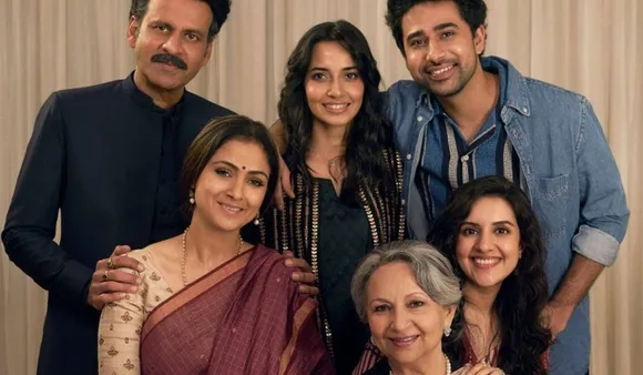Gulmohar Film Story: शर्मिला टैगोर की गुलमोहर फिल्म किस बारे में है?