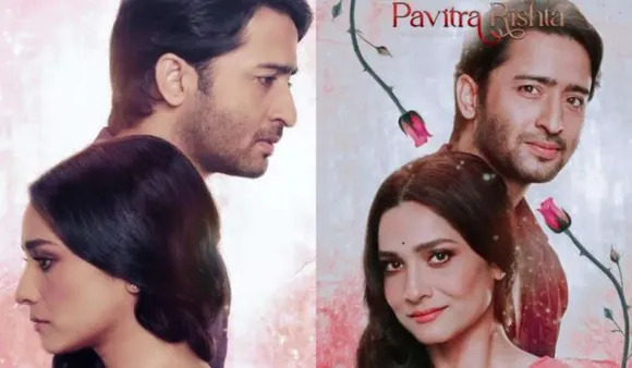 Pavitra Rishta 2: देखना चाहते है पवित्र रिश्ता का दूसरा सीजन? यहाँ जाने कहा रिलीज़ होगा ये शो