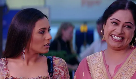 Things To Never Say To Your Parents: भूलकर भी न बोलें यह बातें 