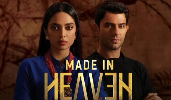 Upcoming Amazon Prime Shows: ऐमेज़ॉन प्राइम के अपकमिंग शो जानने के लिए, यहाँ पढ़े