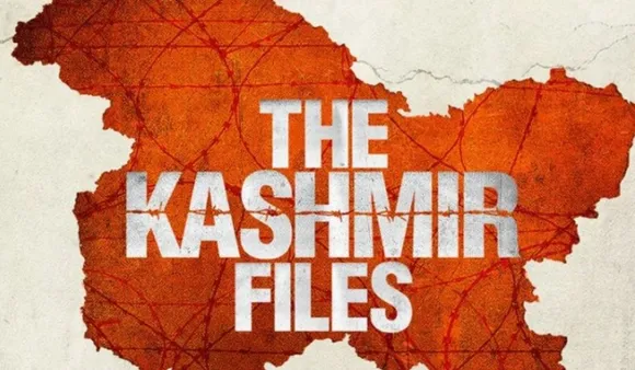 The Kashmir Files Trailer Released: द कश्मीर फाइल्स का ट्रेलर हुआ रिलीज़, अनुपम खेर ने बताया वो हर सीन के समय रोएं