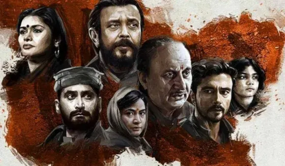 Kashmir Files OTT Release: कश्मीर फाइल्स कब होगी OTT पर रिलीज़?