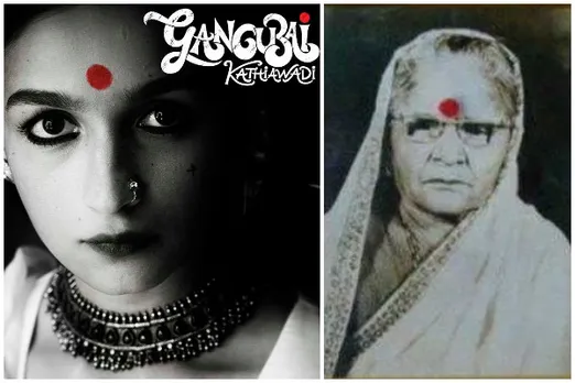 कौन है गंगूबाई काठियावाड़ी ? जाने इनके बारे में ज़रूरी बातें