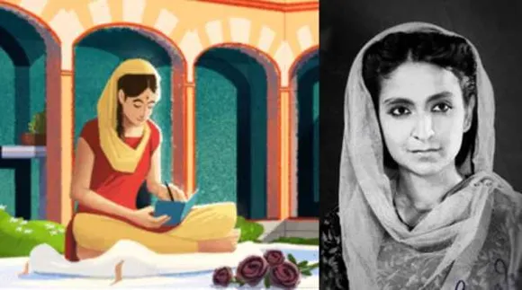 भारत ने मनाई कवयित्री अमृता प्रीतम की 100वीं जयंती