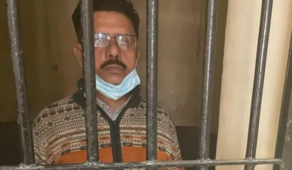 UP Government Officer Arrested: महिला कर्मचारी से छेड़छाड़ के आरोप में यूपी का सरकारी अधिकारी गिरफ्तार 