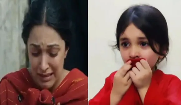 Kiara Advani Little Fan Girl : कियारा आडवाणी की छोटी सी फैन ने शेरशाह मूवी का सीन किया, लोगों को आ रहा बेहद पसंद