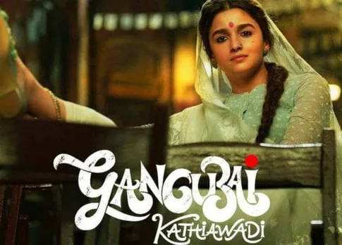 Upcoming Bollywood Biopics: 2022 में आने वाली बॉलीवुड बायोपिक जो प्रतिष्ठित महिलाओं की ज़िन्दगी के ऊपर बनी हैं