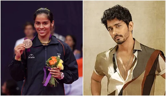 Siddharth Apologises To Saina Nehwal: एक्टर सिद्धार्थ ने भद्दे ट्वीट के लिए साइना नेहवाल से मांगी माफ़ी