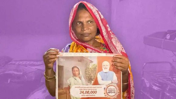 कौन हैं पीएम मोदी आवास योजना के एड में खड़ी महिला ?
