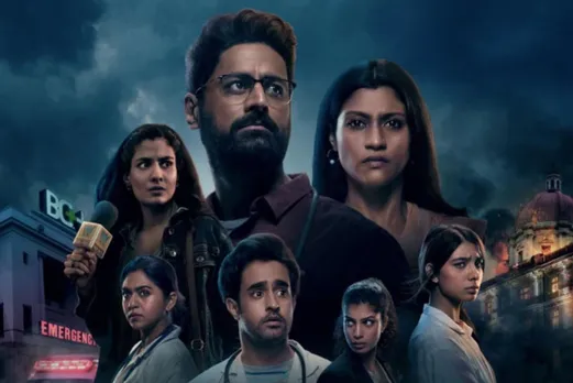 Where to Watch Mumbai Diaries Series : मुंबई डायरीज 26/11 कब और कहाँ देखें?