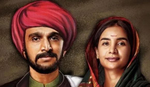 Patralekha New Film Phule: ज्योतिराव फूले की एनिवर्सरी पर पत्रलेखा की नयी फिल्म Phule हुई अन्नाउंस