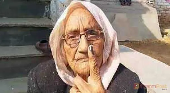 विद्या देवी, 97 वर्ष की उम्र में, राजस्थान की सबसे बुजुर्ग सरपंच बनीं