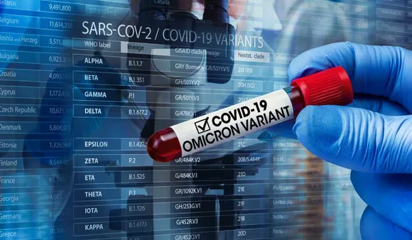 Omicron Cases In India: भारत का ओमिक्रोन टैली बढ़कर 961 हुआ; सबसे ज्यादा मामले दिल्ली, महाराष्ट्र में आए