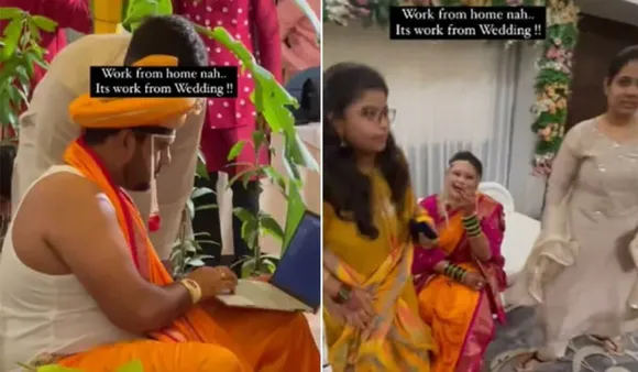 Viral Video : मंडप में लैपटॉप लेकर बैठा दूल्हा, देखिए दुल्हन का रिएक्शन...