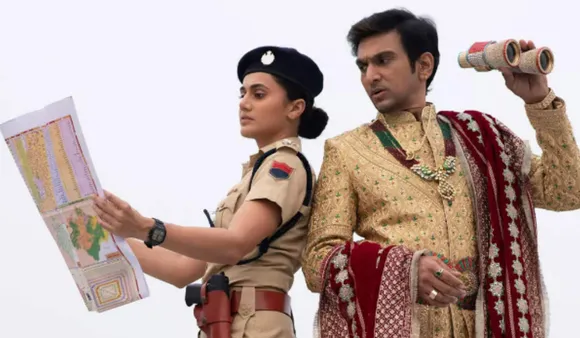 Wo Ladki Hai Kahaan: तापसी पन्नू और प्रतीक गांधी नजर आएंगे, वो लड़की है कहां कॉमेडी फिल्म में 