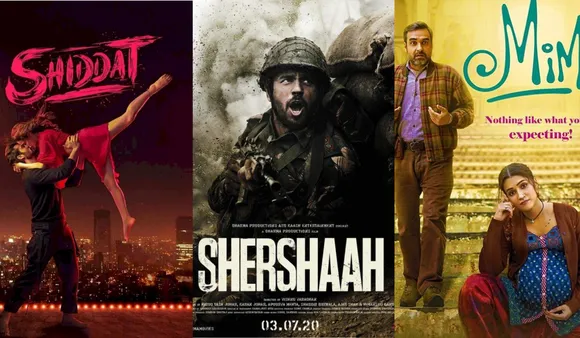 Movies to Watch This Weekend: दिमाग को तरोताजा और शांत करने के लिए देखिए यह हिट फिल्में