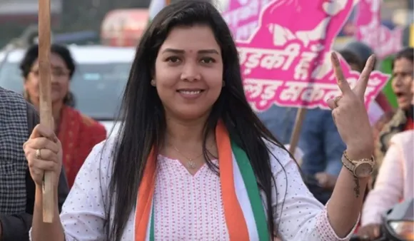 UP Election:'रिश्वत देने से इनकार करने के कारण टिकट नहीं दिया,' कांग्रेस वर्कर प्रियंका मौर्य का आरोप