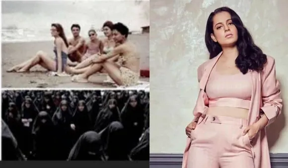 Kangana Ranaut On Burkha Controversy: कंगना रनौत ने कहा "अफ़ग़ानिस्तान में बुर्खा न पहनना हिम्मत की परिभाषा है"