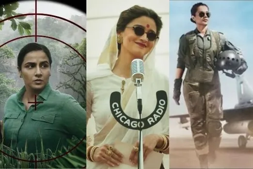 5 Upcoming Women Centric Films : महिलाओं पर केंद्रित फिल्म