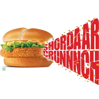 McCrispy Veg Burger