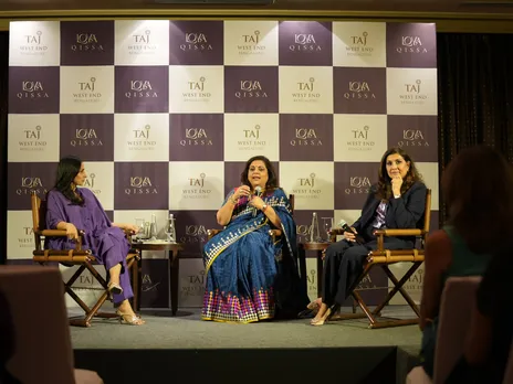 Qissa - Loya, Taj West End