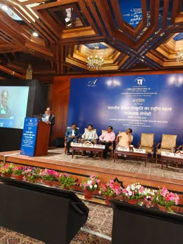 Joint Seminar by ITDC