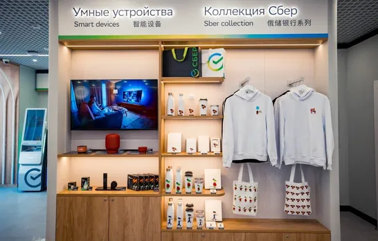 Moscow Offers Tourist Cards for Non-Cash Payments at Cutting-Edge Tourists Center