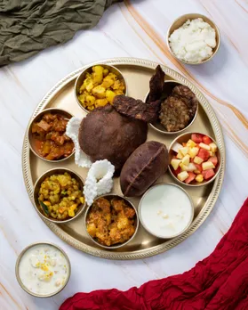Sawan Thali