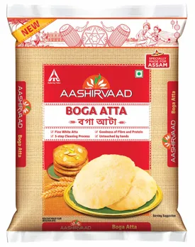 Boga Atta Image