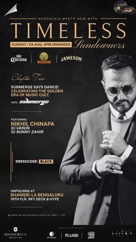 Shangri La - Timeless Sundowner