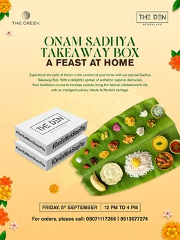 onam (1)