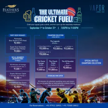 Vapor- The Ultimate Cricket Pic