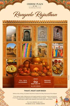 IMG-20251025-WA0014(1)