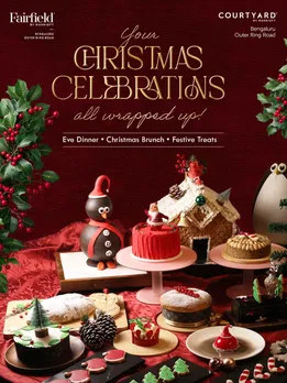 WhatsApp Image 2025-12-09 at 18.19.43