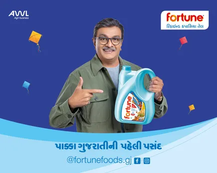 Image - Special Edition pack