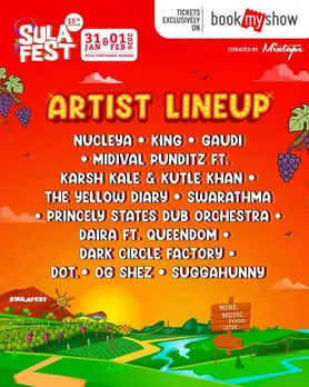 SulaFest 2026