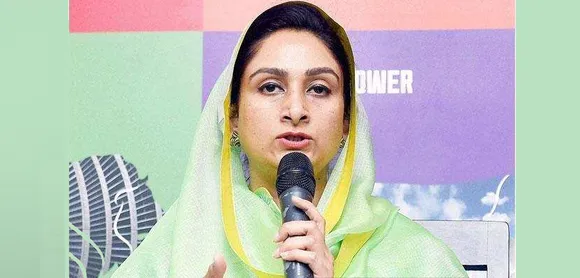 Harsimrat Kaur inaugurates Himachal's first mega food park in Una