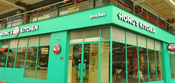 Domino's Pizza operator ventures into Chinese fast casual segment