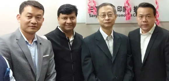 Sanya Tourism Promotion Centre Opens in Delhi