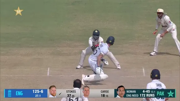 Ben Stokes Stumped, বেন স্টোকস