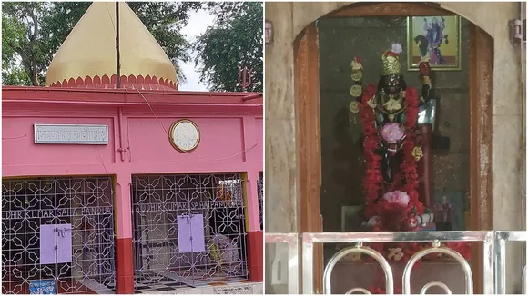 kali puja 2024 date, kali temple, diwali 2024, hooghly news, কালীপুজো, হুগলি, দীপাবলি ২০২৪,Simlagarh Kali Mandir,Hooghly Pandua Simlagarh Kali Mandir,Kali Puja 2024, সিমলাগড় দক্ষিণা কালী,সিমলাগড় কালীবাড়ি