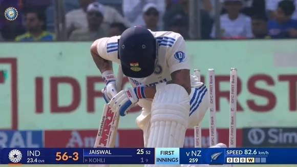 Virat Kohli dismissal against New Zealand