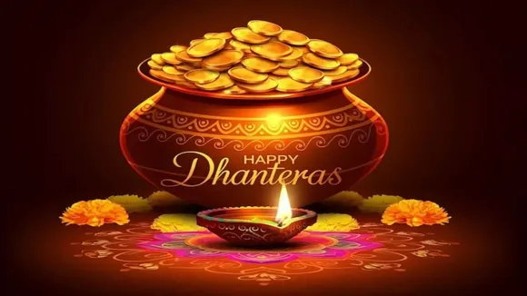 Dhanteras 2024